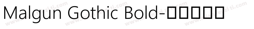 Malgun Gothic Bold字体转换